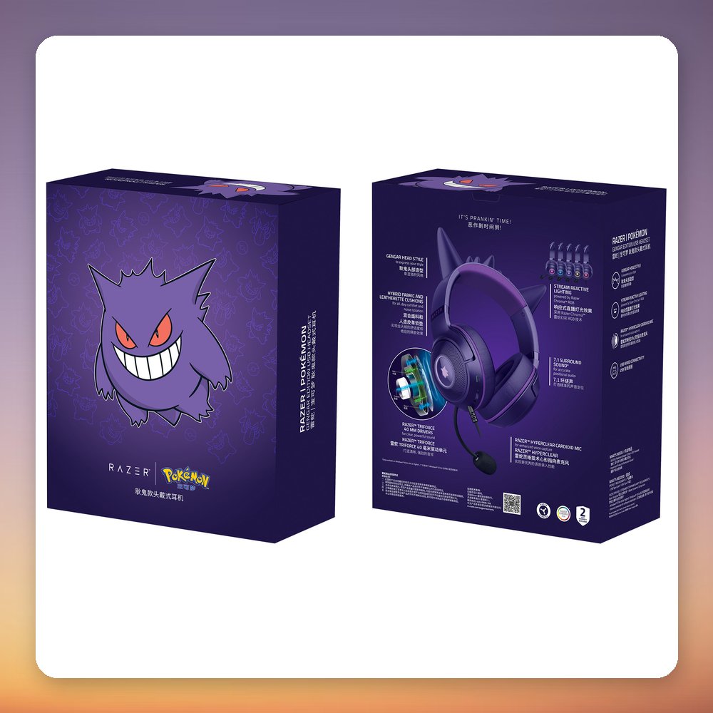 Razer Kraken Kitty V2 Pokémon Gengar Edition USB Gaming Headset, Purple, RGB – image 6