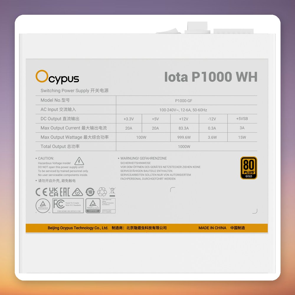 Ocypus Iota P1000 White 1000W 80 PLUS Gold ATX 3.1 PSU – image 6